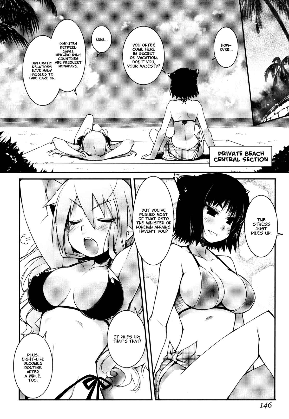 Page 11 Chapter 14 Rotte no Omocha!