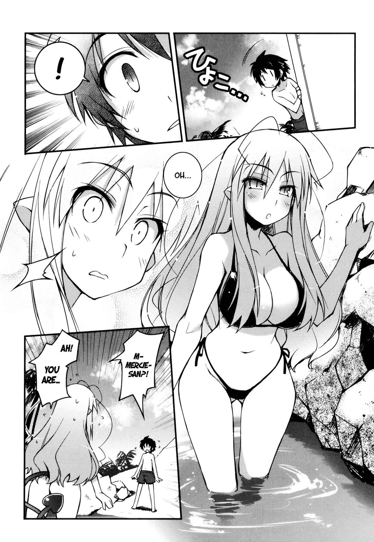 Page 15 Chapter 14 Rotte no Omocha!