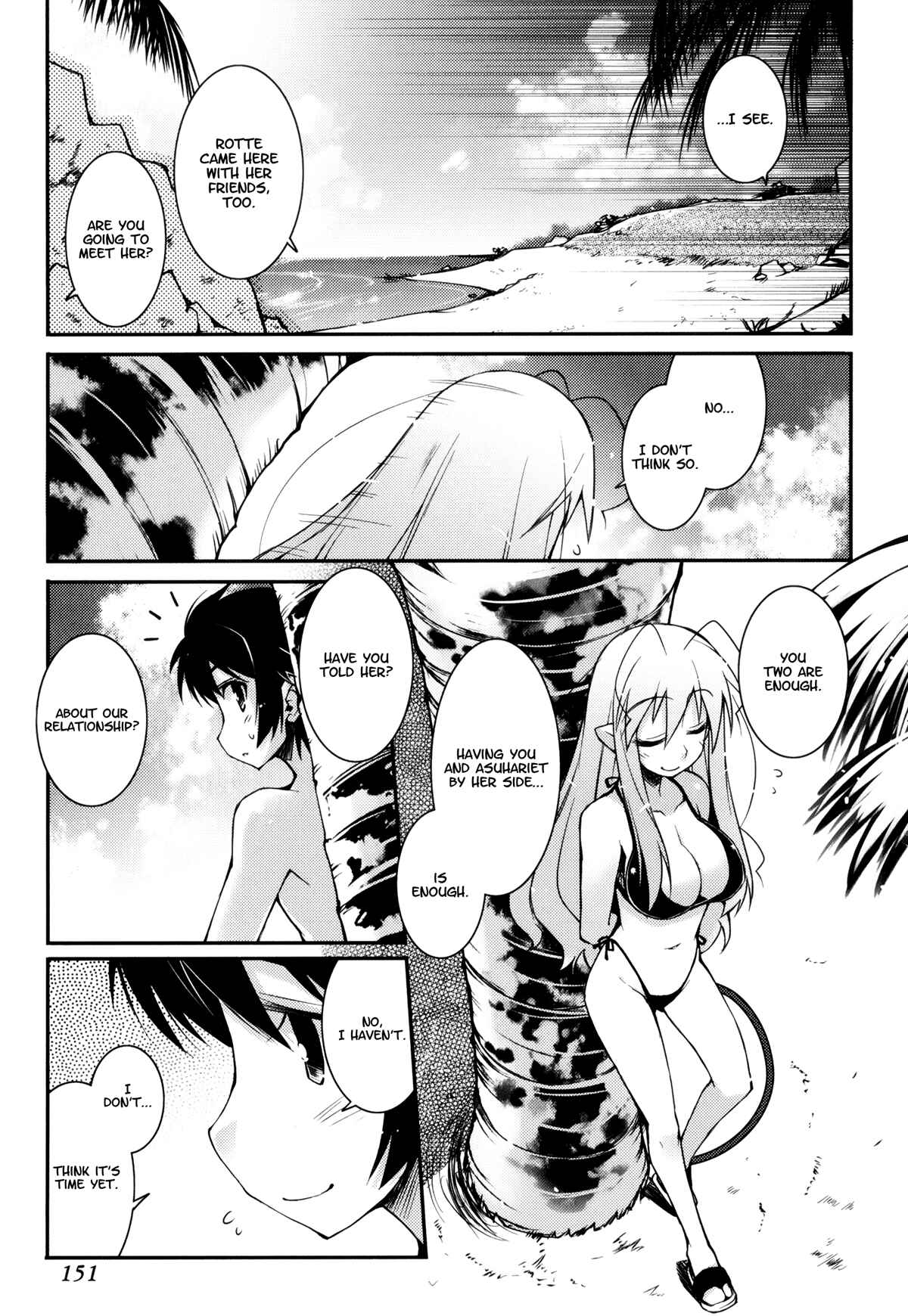 Page 16 Chapter 14 Rotte no Omocha!