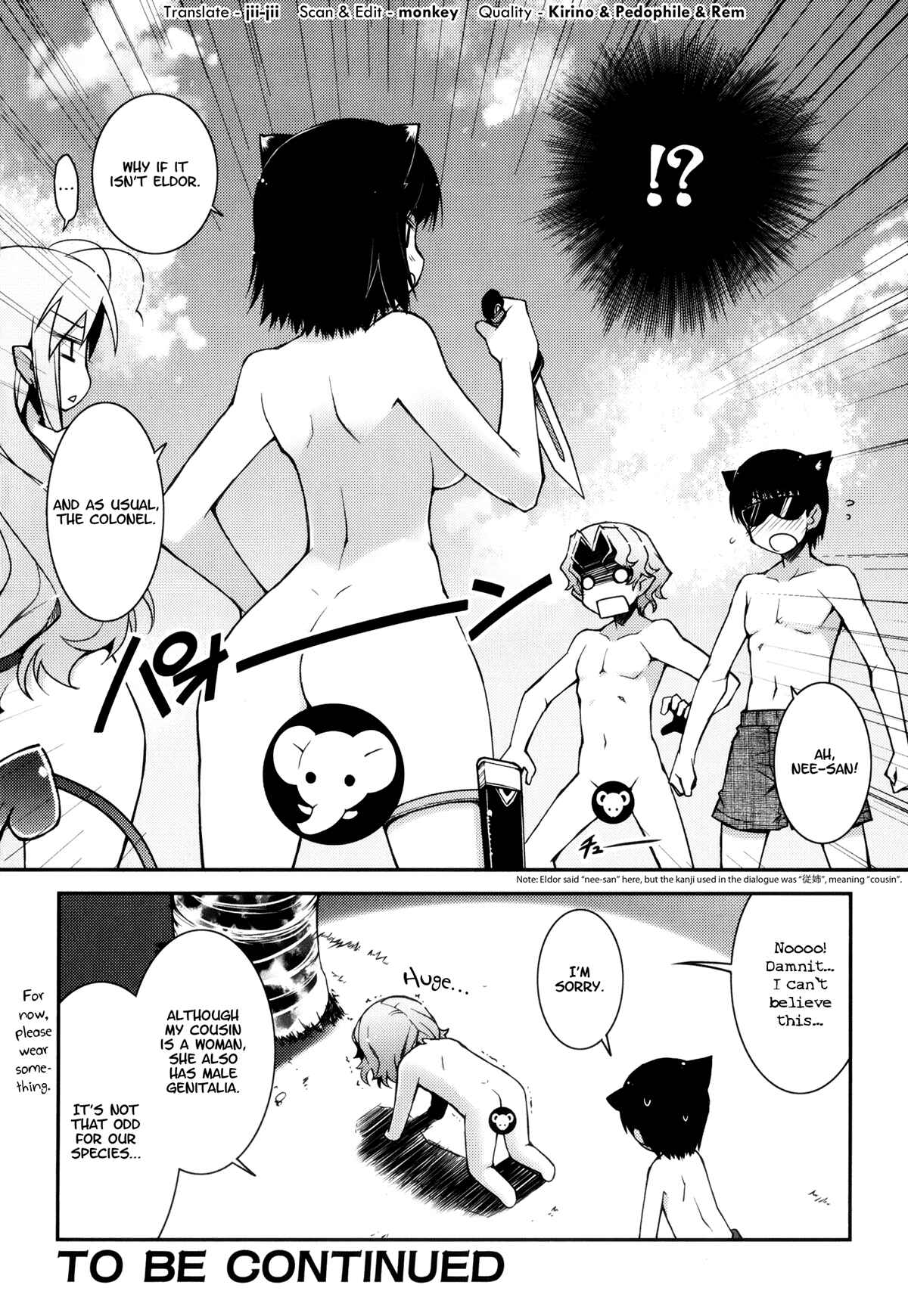 Page 23 Chapter 14 Rotte no Omocha!
