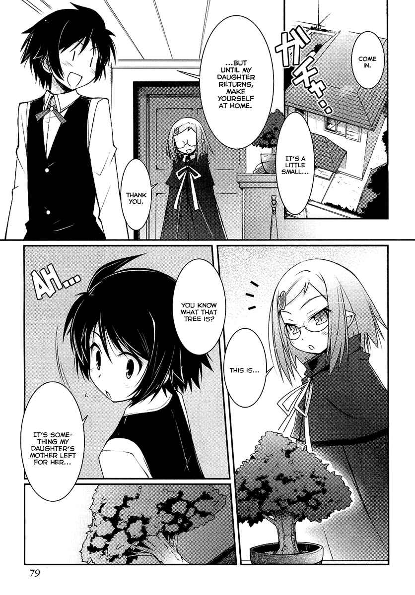 Page 1 Chapter 4 Rotte no Omocha!