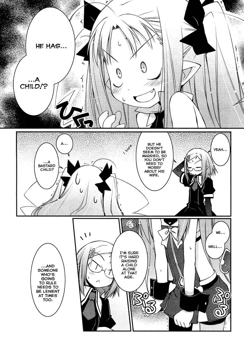 Page 15 Chapter 4 Rotte no Omocha!
