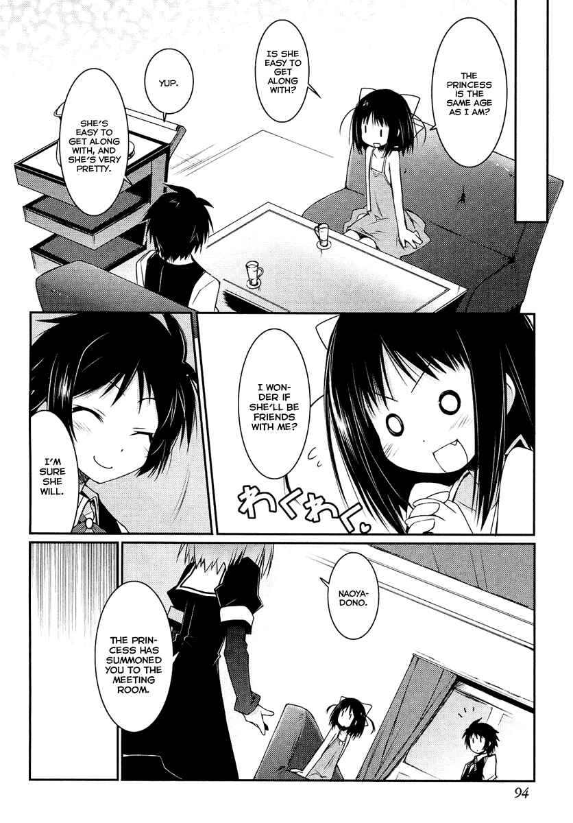 Page 16 Chapter 4 Rotte no Omocha!