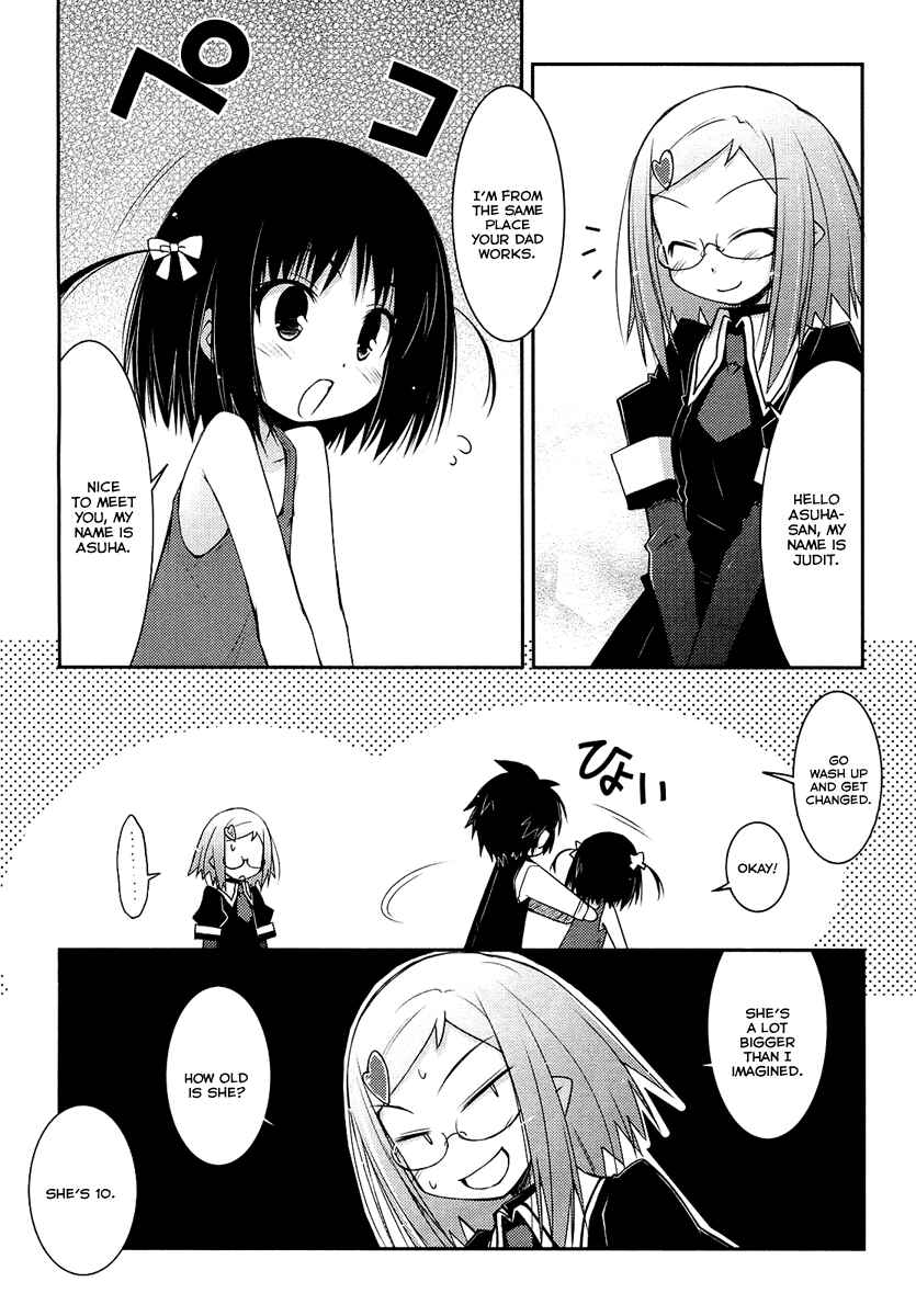Page 5 Chapter 4 Rotte no Omocha!