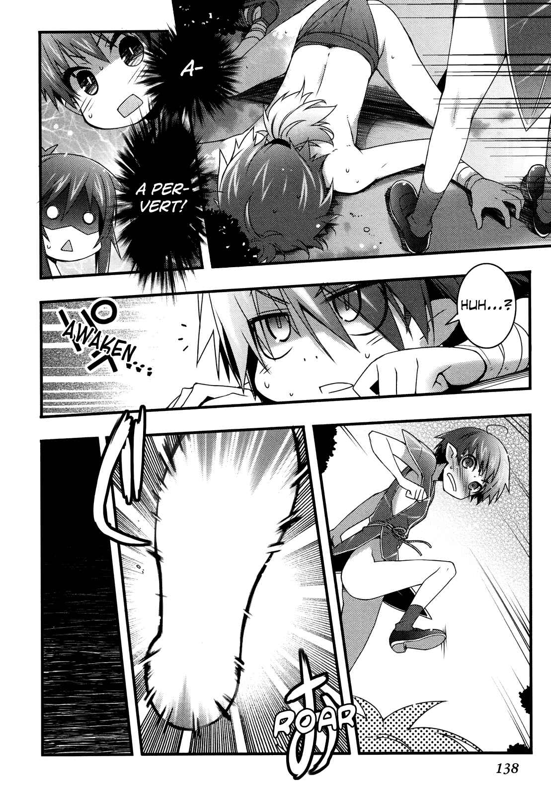 Page 5 Chapter 43 Rotte no Omocha!
