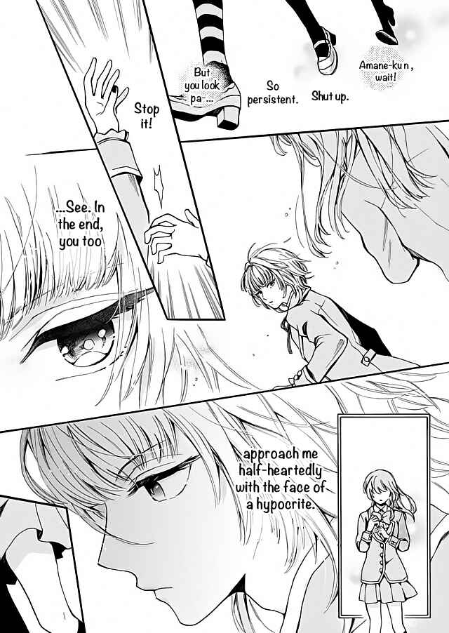 Page 4 Chapter 7 Boyfriend (Beta) Side Comics