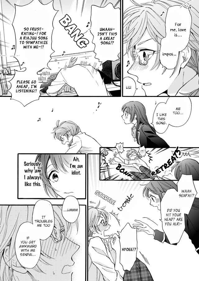 Page 8 Chapter 2 Boyfriend (Beta) Side Comics