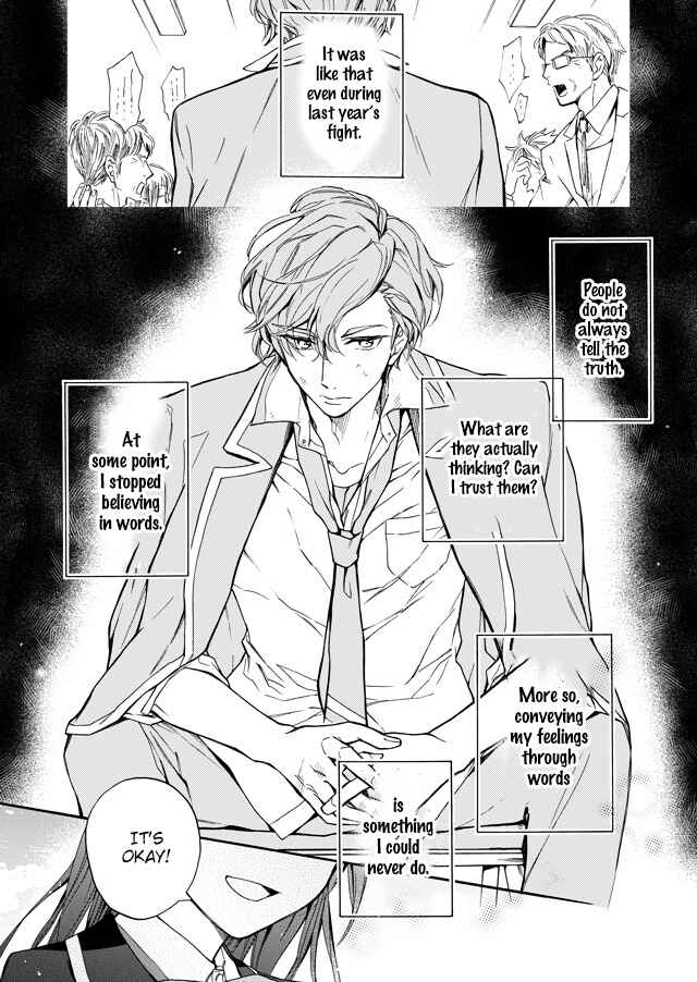 Page 4 Chapter 8 Boyfriend (Beta) Side Comics