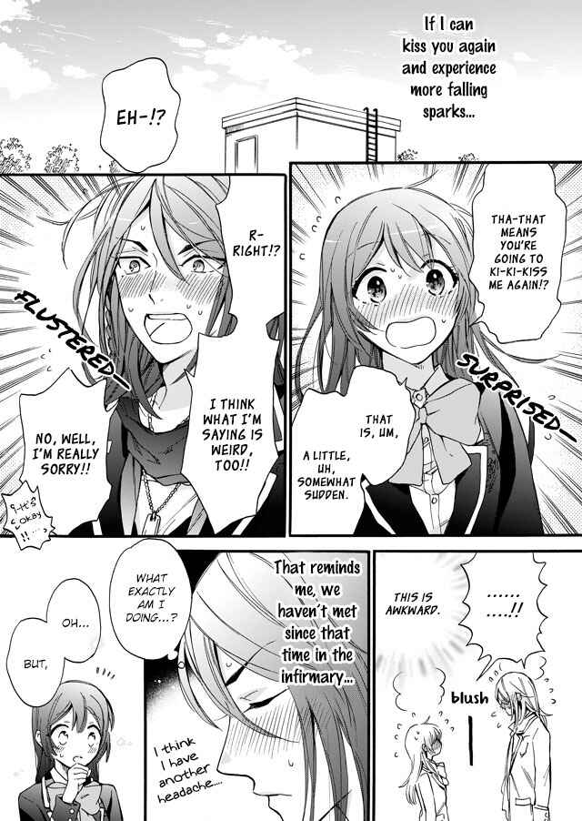 Page 5 Chapter 3 Boyfriend (Beta) Side Comics