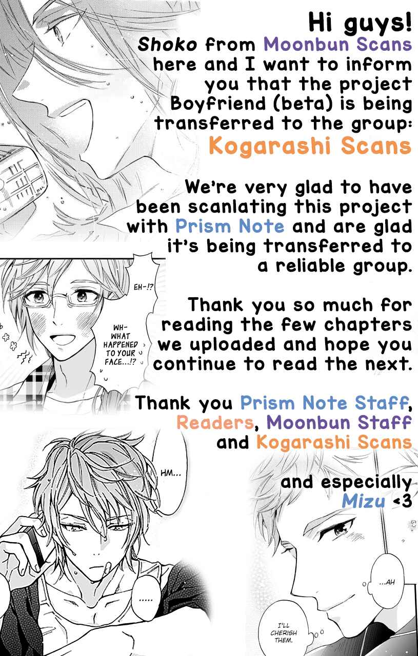 Page 12 Chapter 5 Boyfriend (Beta) Side Comics