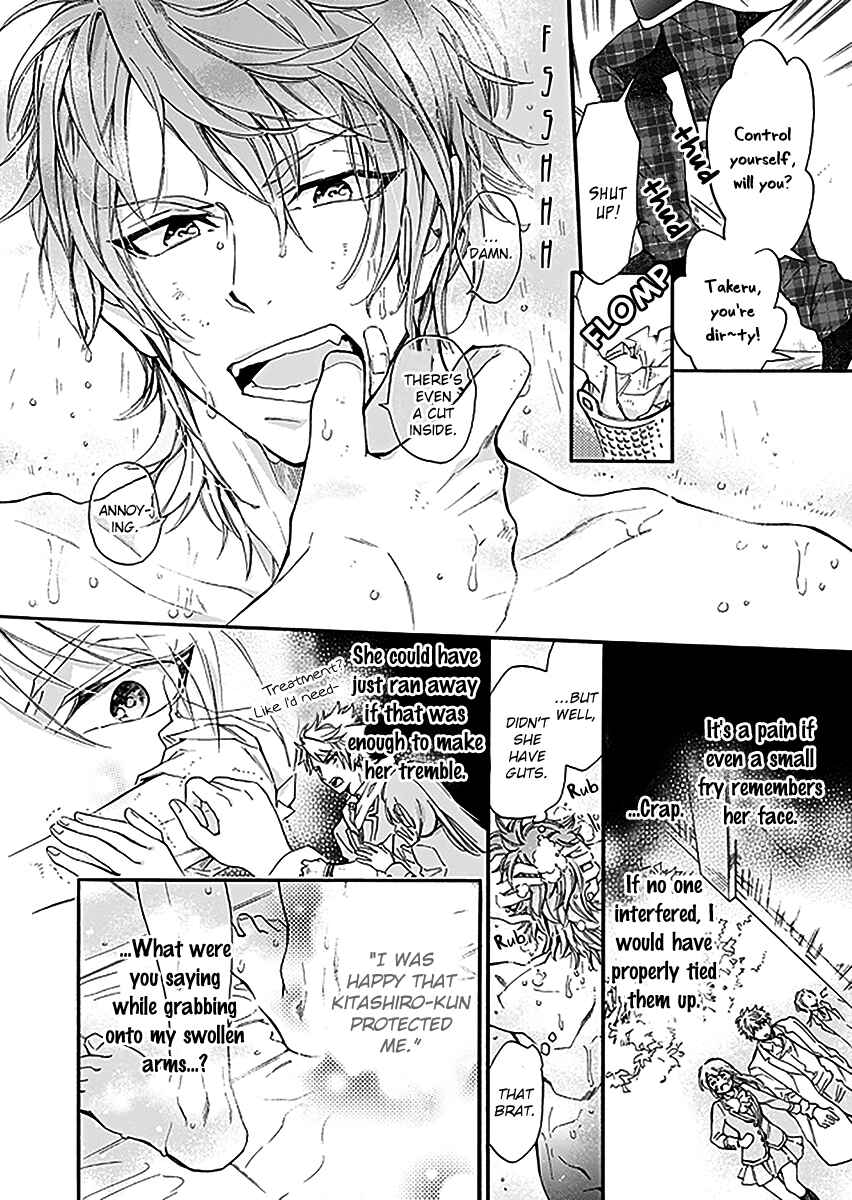Page 5 Chapter 5 Boyfriend (Beta) Side Comics
