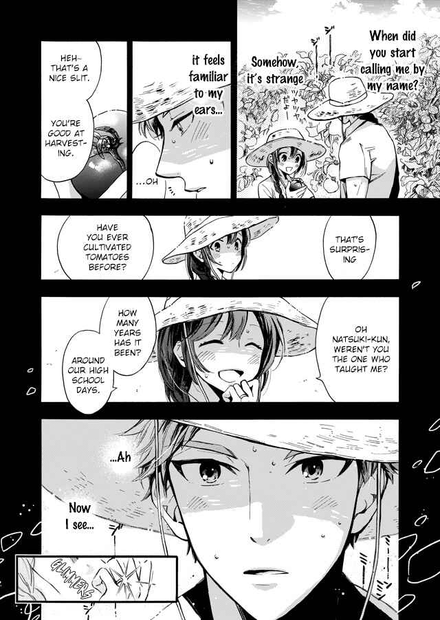 Page 5 Chapter 4 Boyfriend (Beta) Side Comics
