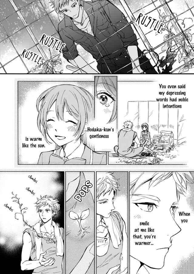 Page 7 Chapter 4 Boyfriend (Beta) Side Comics