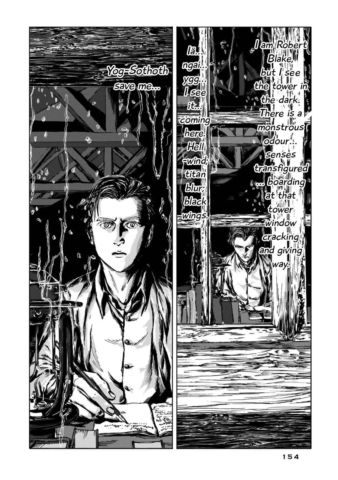 Page 33 Chapter 3 H.P. Lovecrafts The Haunter of the Dark