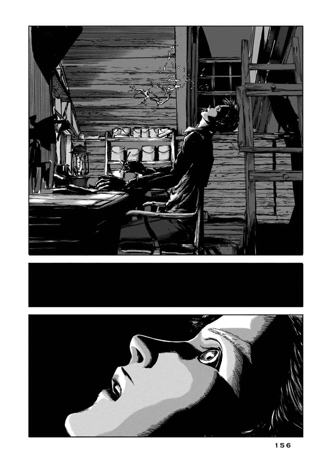 Page 35 Chapter 3 H.P. Lovecrafts The Haunter of the Dark