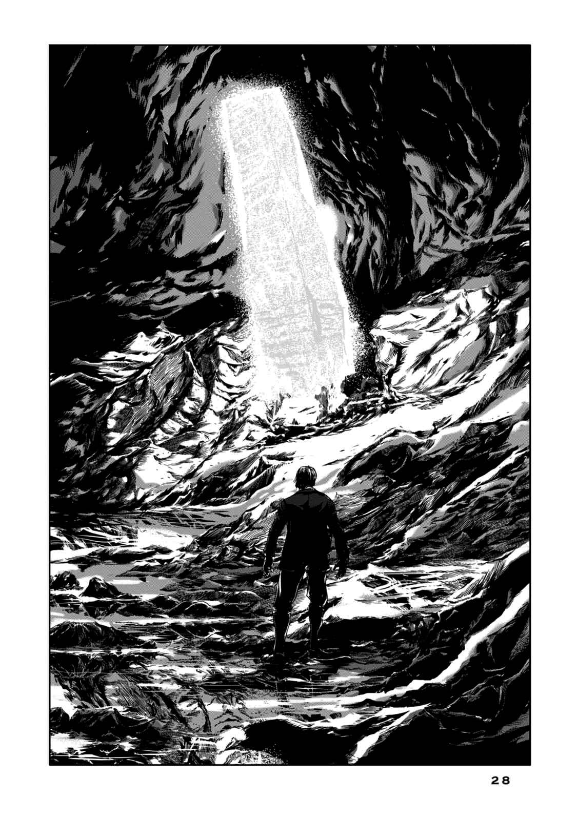 Page 19 Chapter 0 H.P. Lovecrafts The Haunter of the Dark