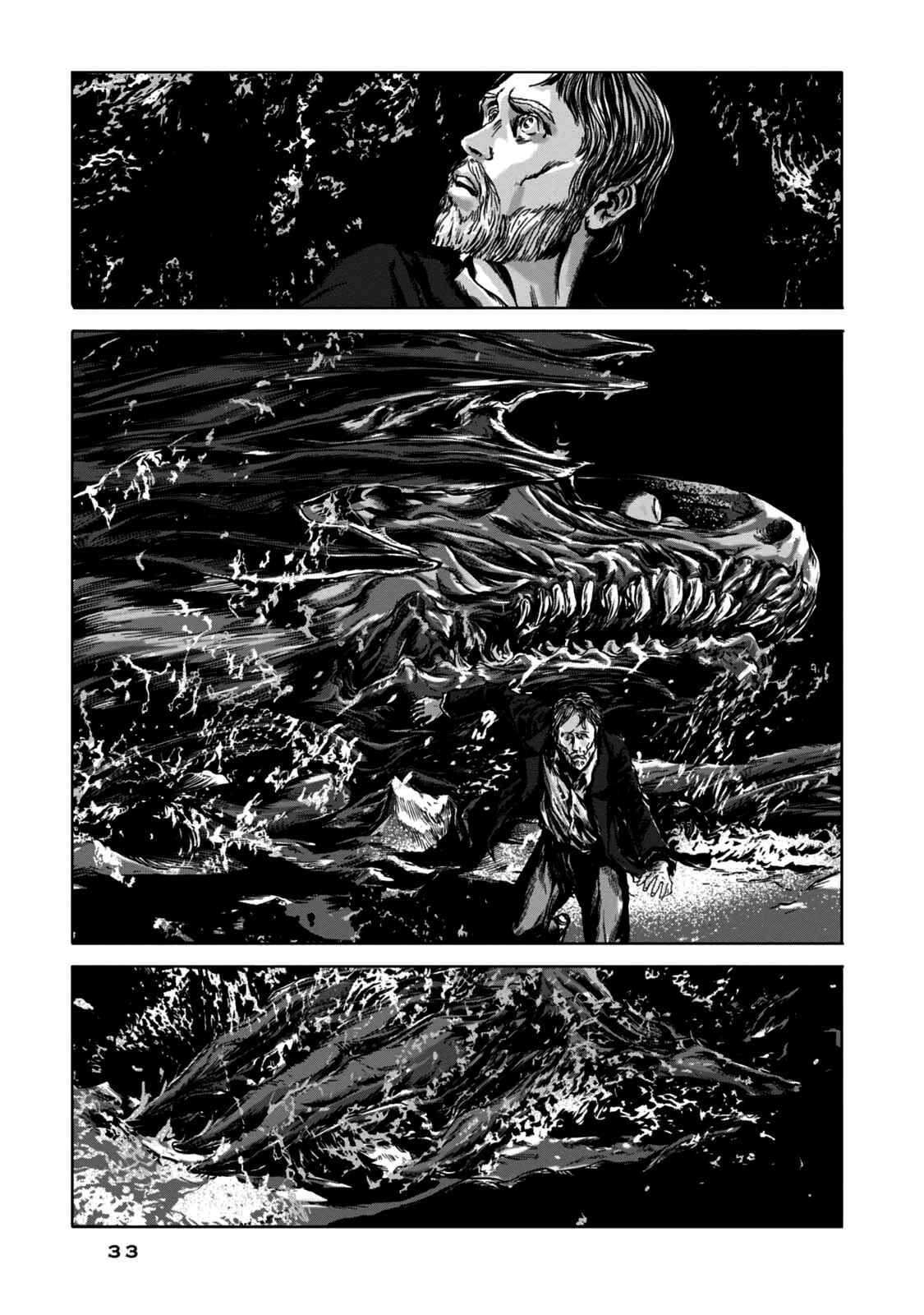 Page 24 Chapter 0 H.P. Lovecrafts The Haunter of the Dark