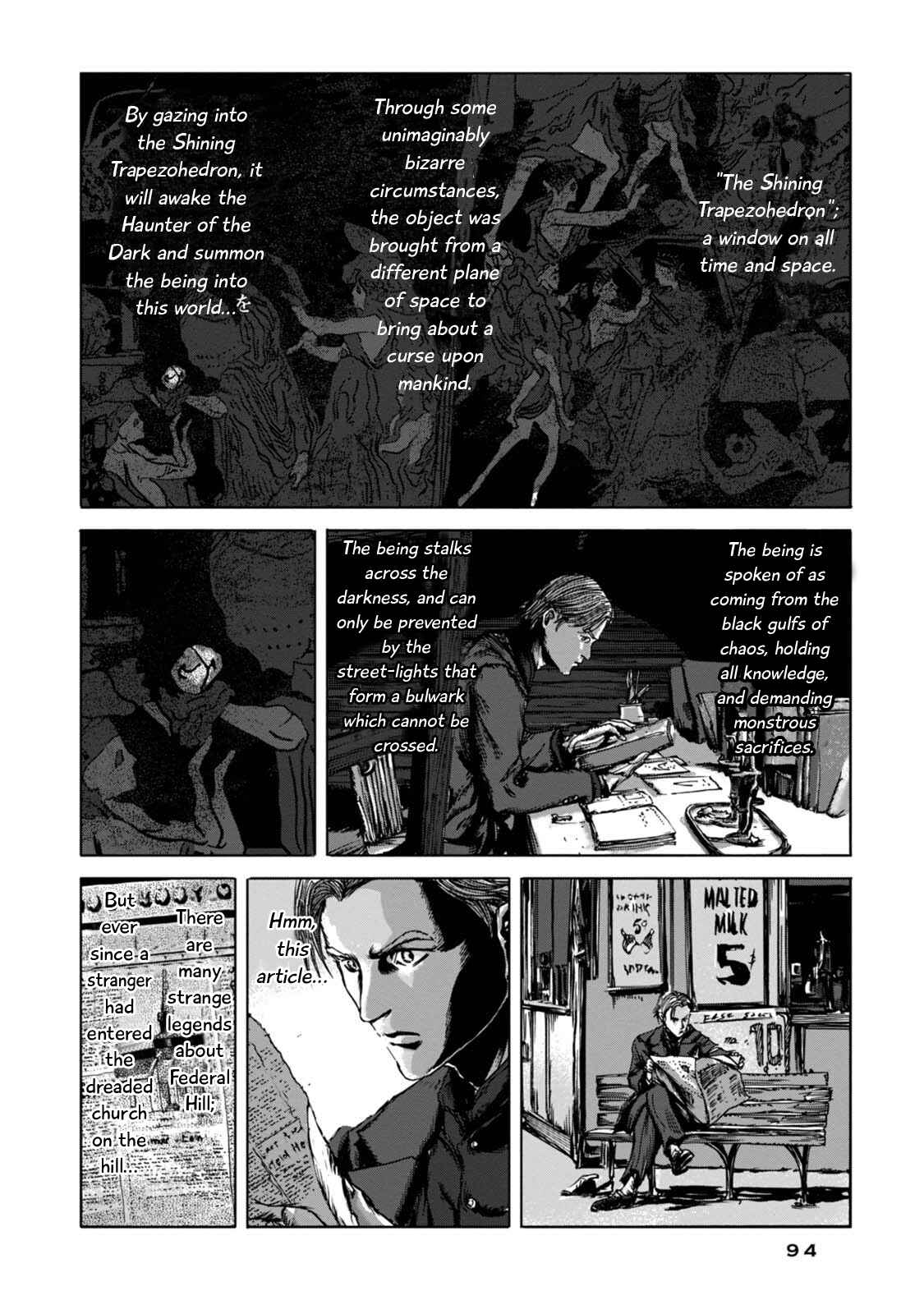 Page 15 Chapter 2 H.P. Lovecrafts The Haunter of the Dark