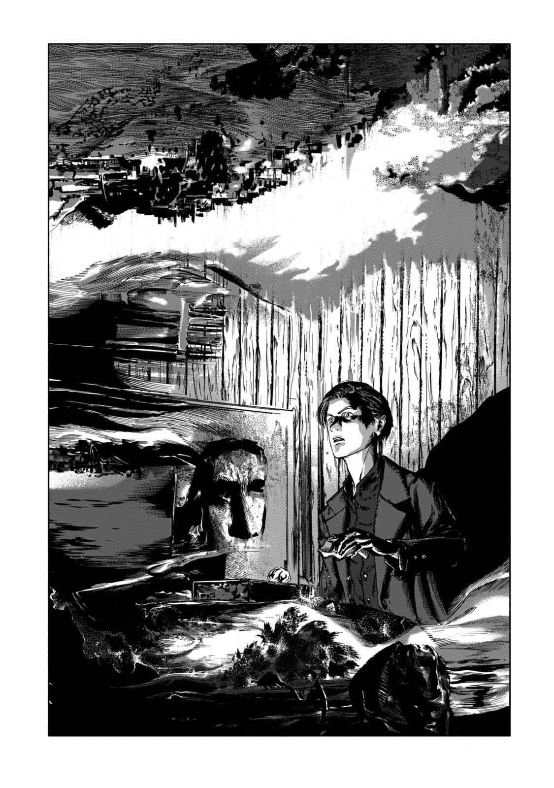 Page 3 Chapter 2 H.P. Lovecrafts The Haunter of the Dark
