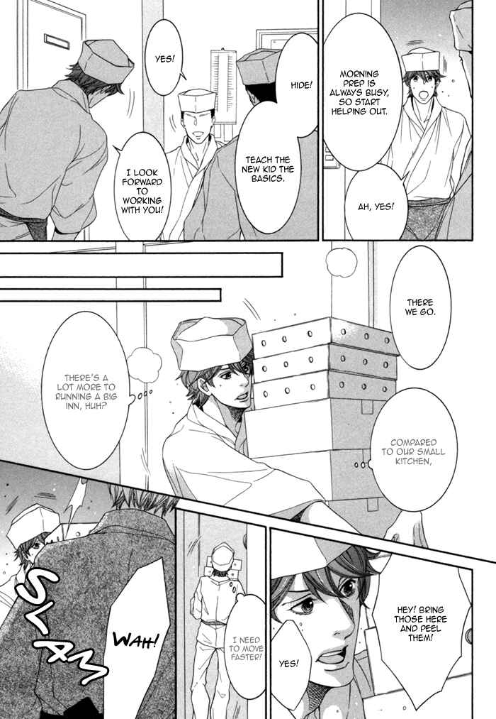 Page 11 Chapter 4 Migatte na Koigokoro
