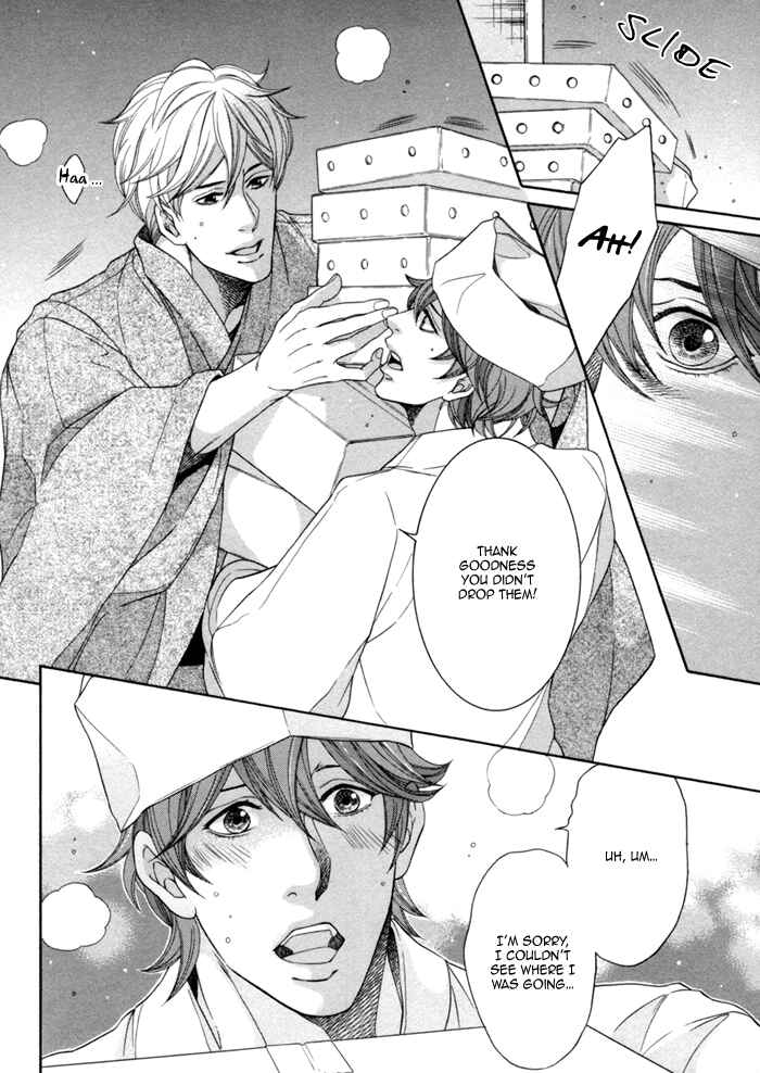 Page 12 Chapter 4 Migatte na Koigokoro