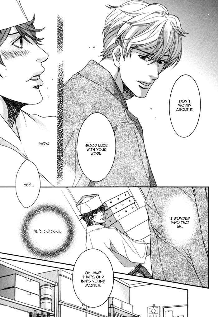 Page 13 Chapter 4 Migatte na Koigokoro