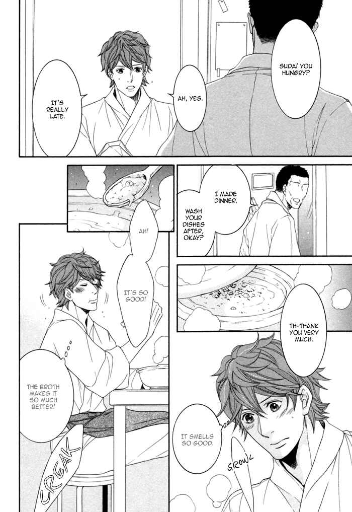 Page 22 Chapter 4 Migatte na Koigokoro