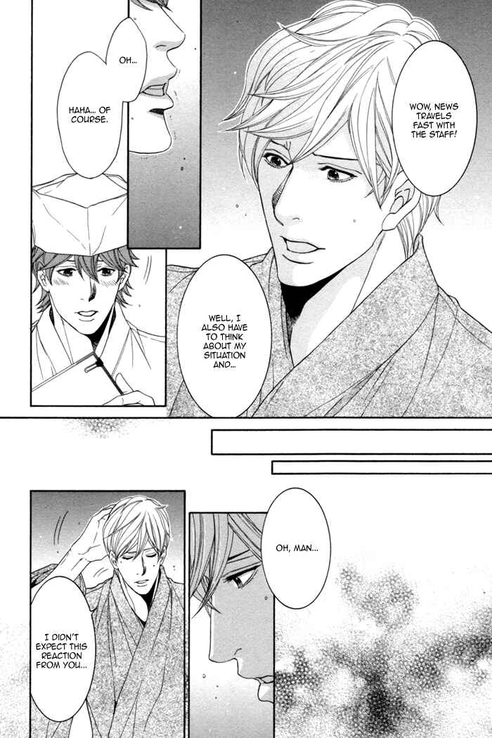 Page 28 Chapter 4 Migatte na Koigokoro