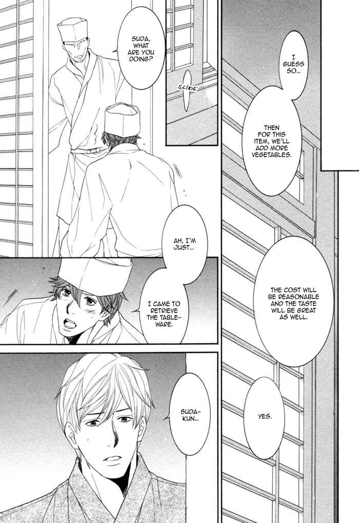 Page 31 Chapter 4 Migatte na Koigokoro