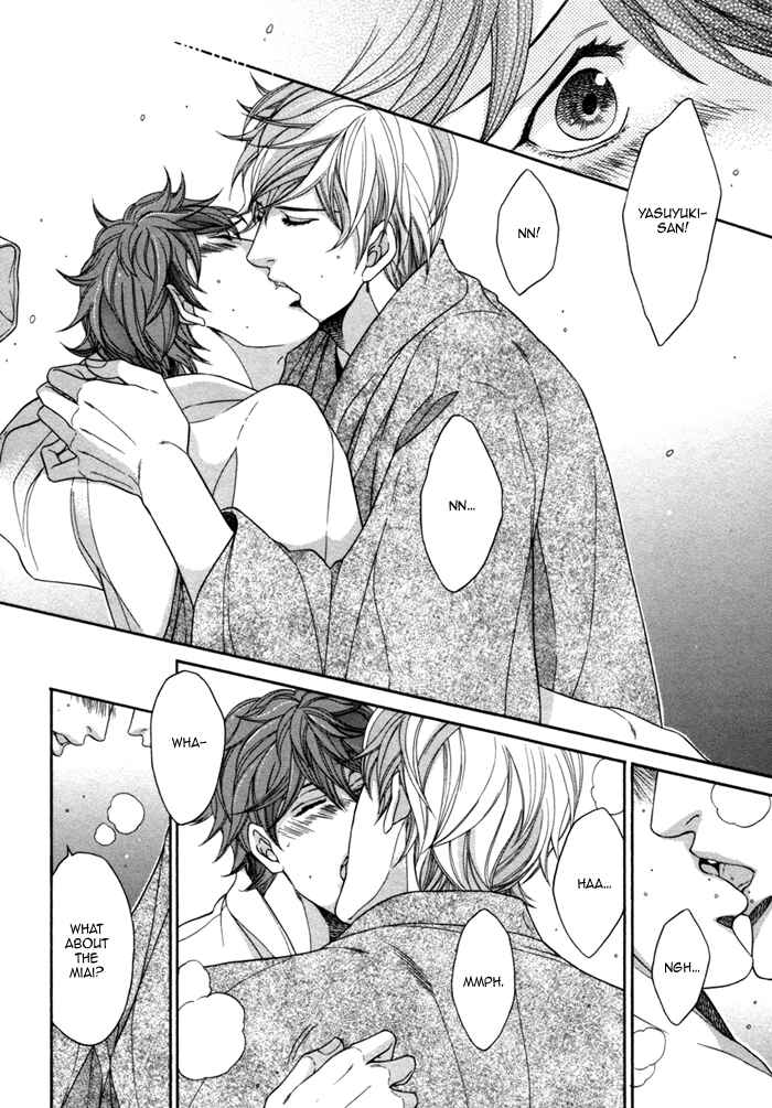 Page 36 Chapter 4 Migatte na Koigokoro