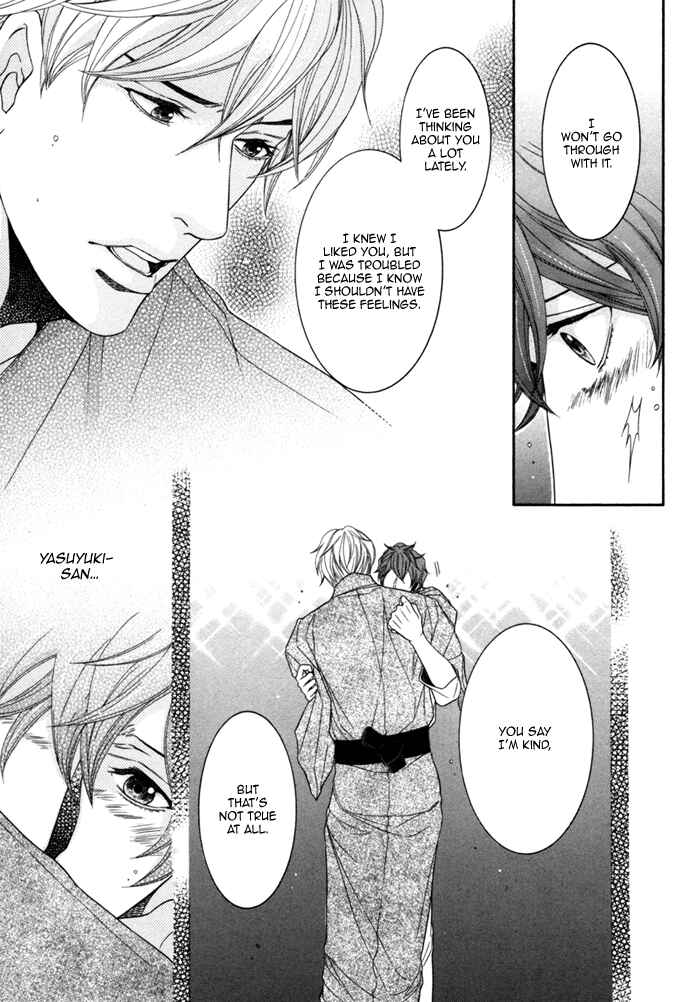 Page 37 Chapter 4 Migatte na Koigokoro