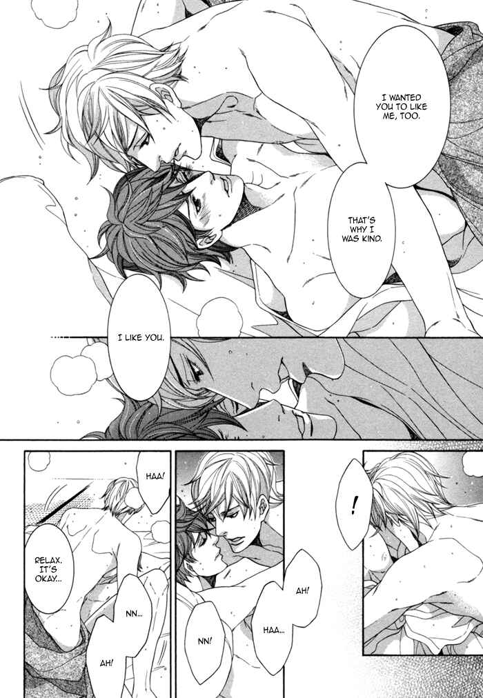 Page 38 Chapter 4 Migatte na Koigokoro