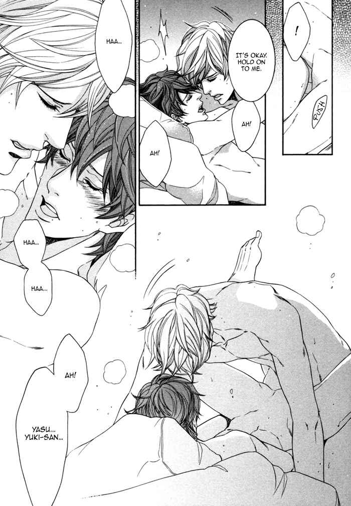 Page 39 Chapter 4 Migatte na Koigokoro