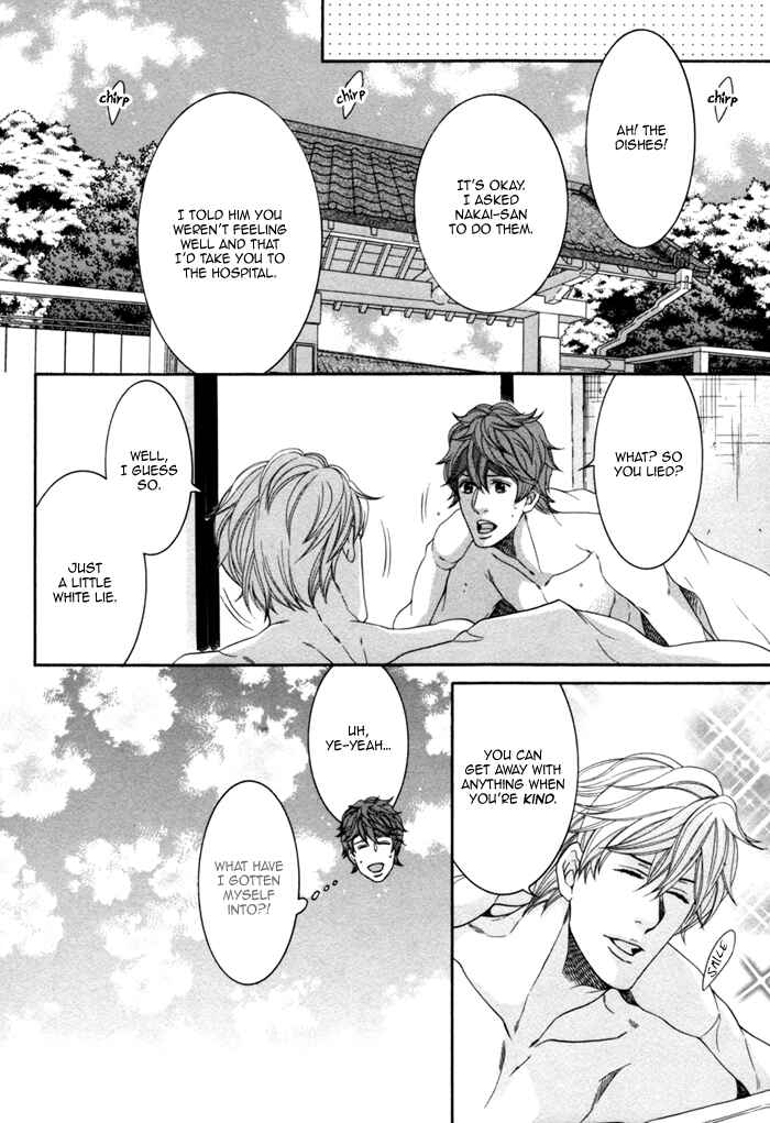 Page 40 Chapter 4 Migatte na Koigokoro