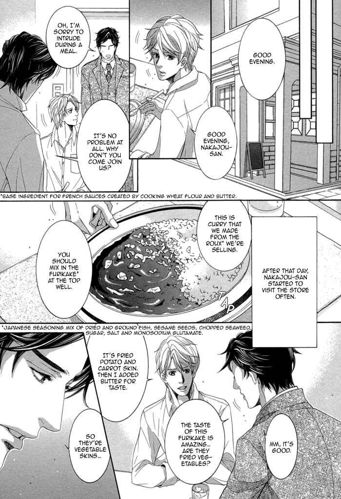 Page 14 Chapter 2 Migatte na Koigokoro