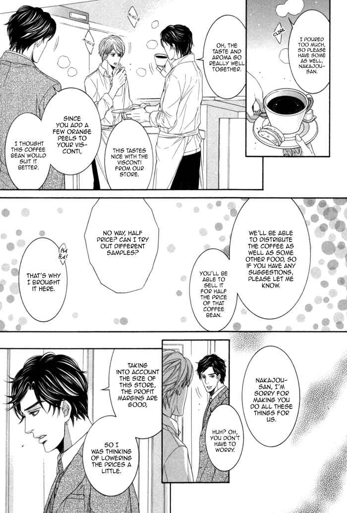 Page 18 Chapter 2 Migatte na Koigokoro