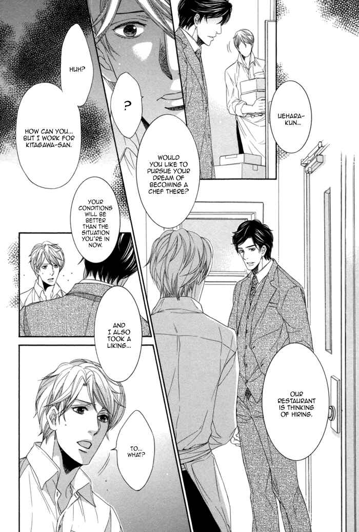 Page 19 Chapter 2 Migatte na Koigokoro