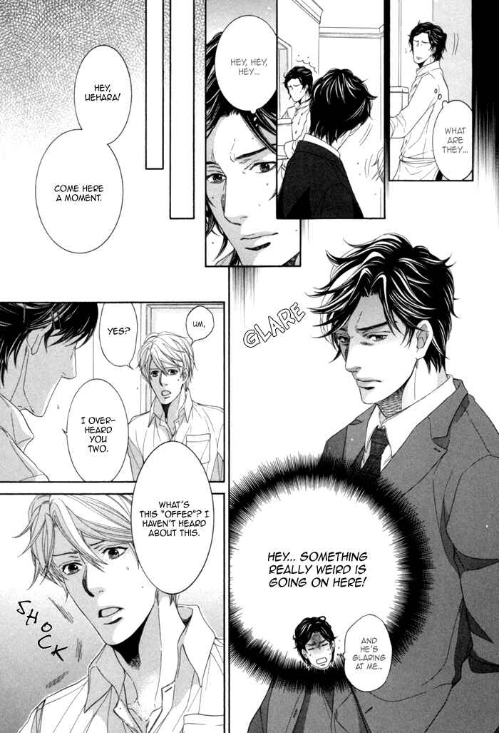 Page 26 Chapter 2 Migatte na Koigokoro
