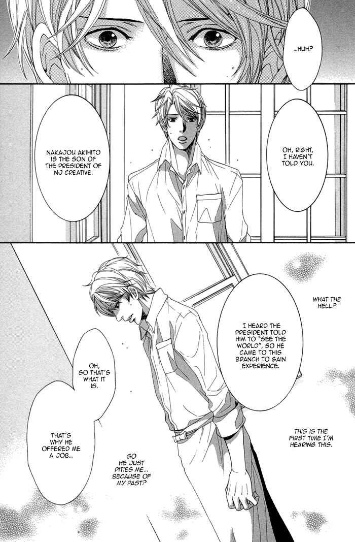 Page 28 Chapter 2 Migatte na Koigokoro