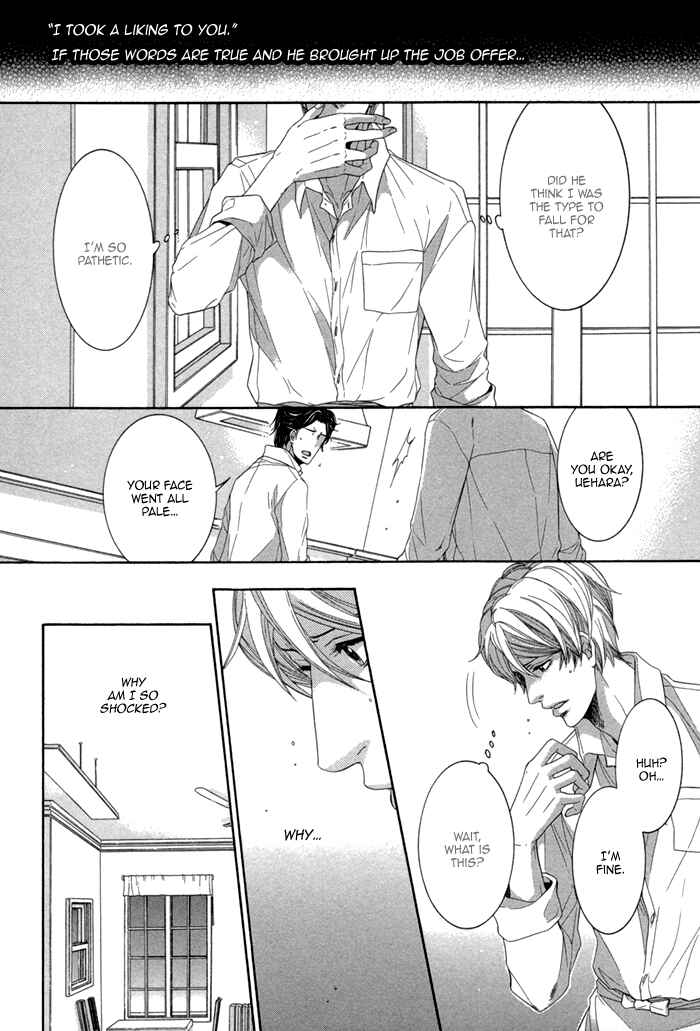 Page 29 Chapter 2 Migatte na Koigokoro