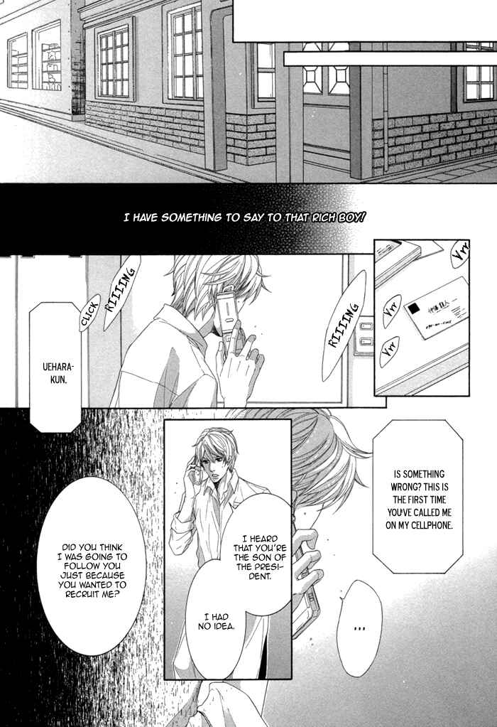 Page 30 Chapter 2 Migatte na Koigokoro