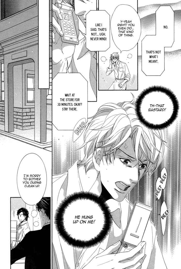 Page 31 Chapter 2 Migatte na Koigokoro