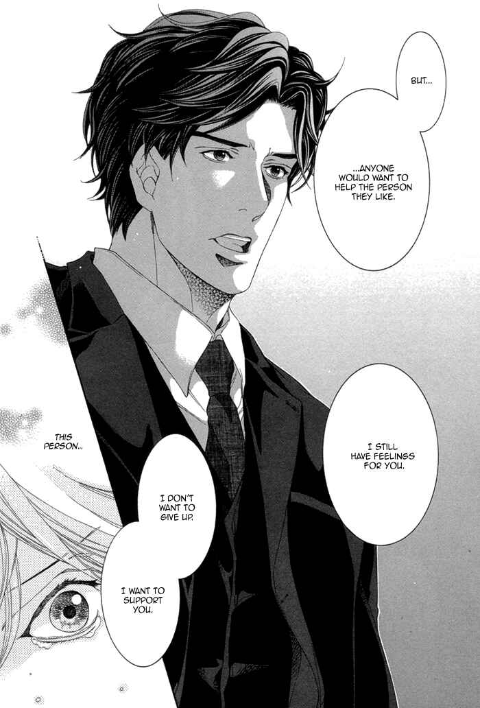 Page 36 Chapter 2 Migatte na Koigokoro