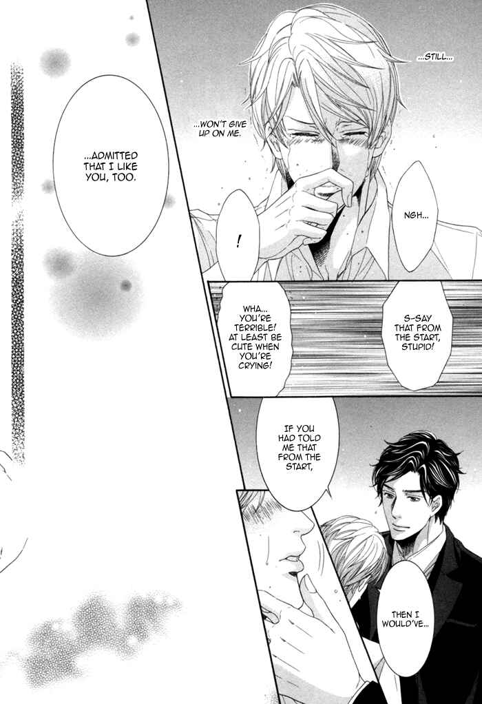 Page 37 Chapter 2 Migatte na Koigokoro