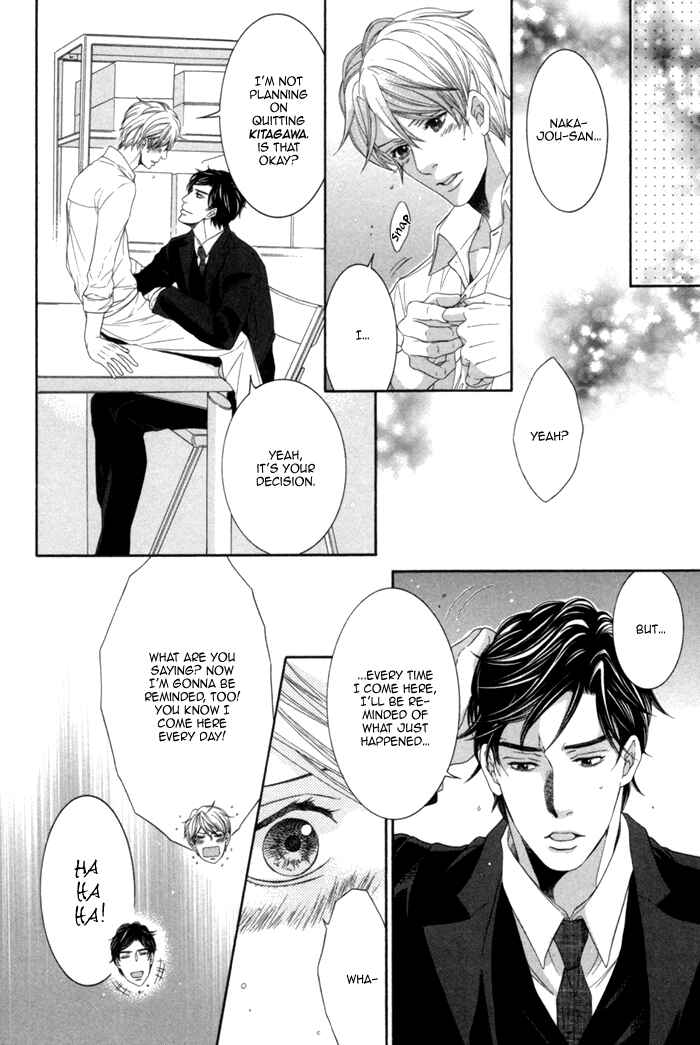 Page 41 Chapter 2 Migatte na Koigokoro