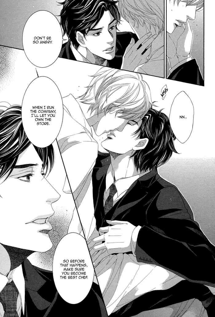 Page 42 Chapter 2 Migatte na Koigokoro