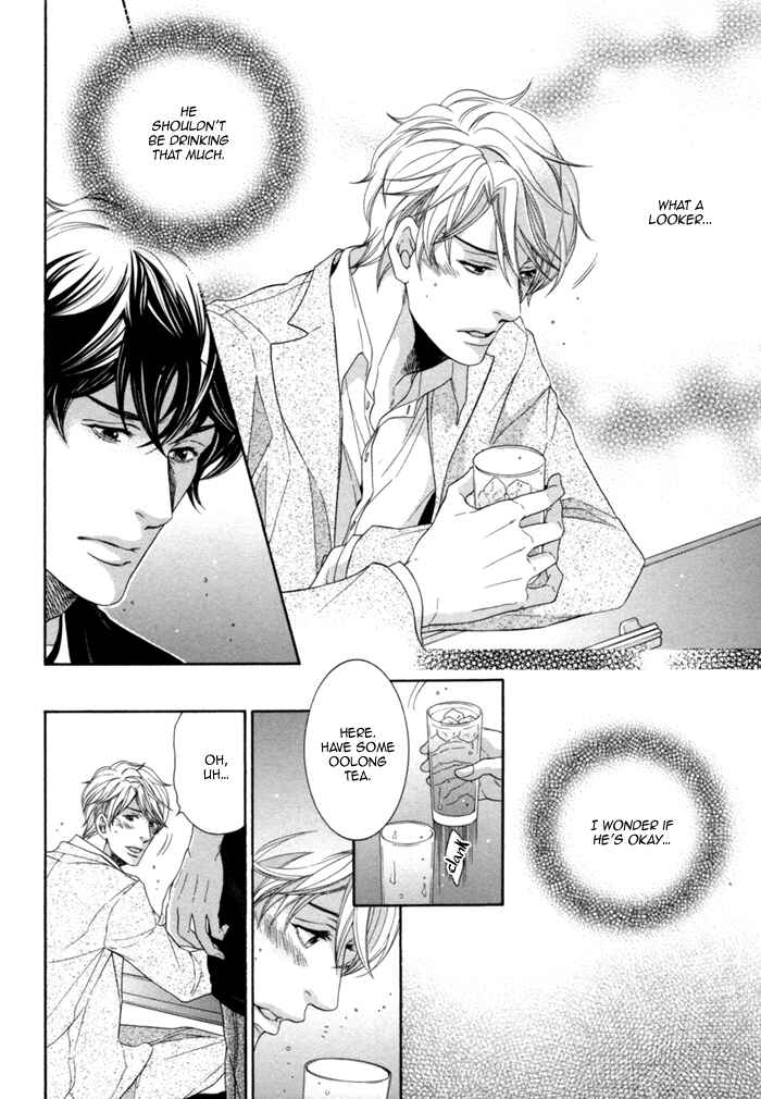 Page 11 Chapter 3 Migatte na Koigokoro
