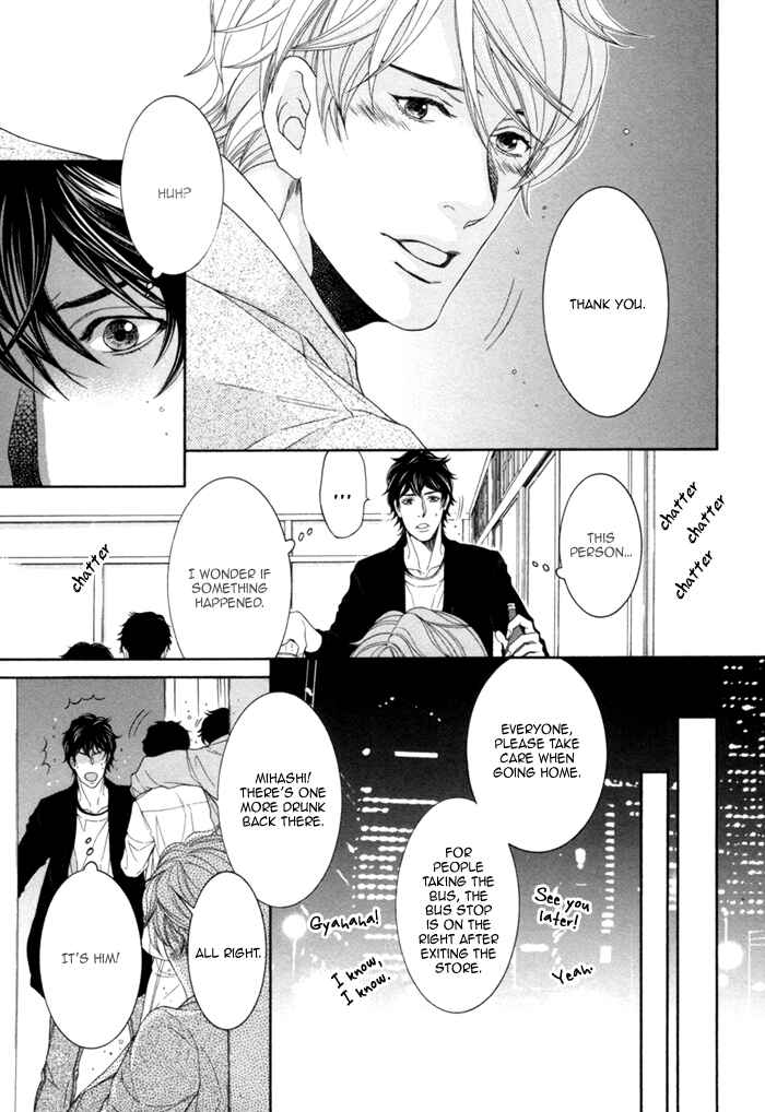 Page 12 Chapter 3 Migatte na Koigokoro