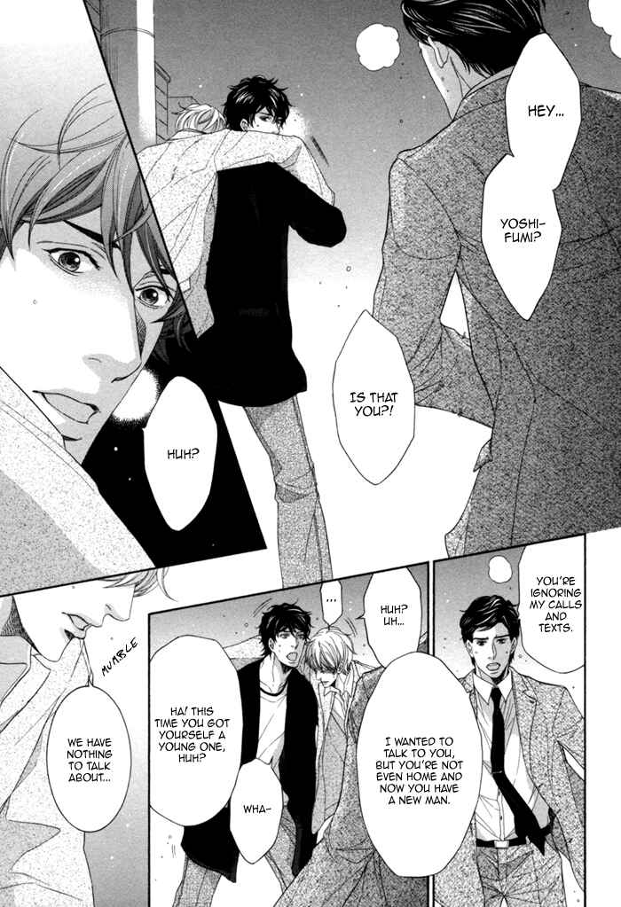 Page 14 Chapter 3 Migatte na Koigokoro
