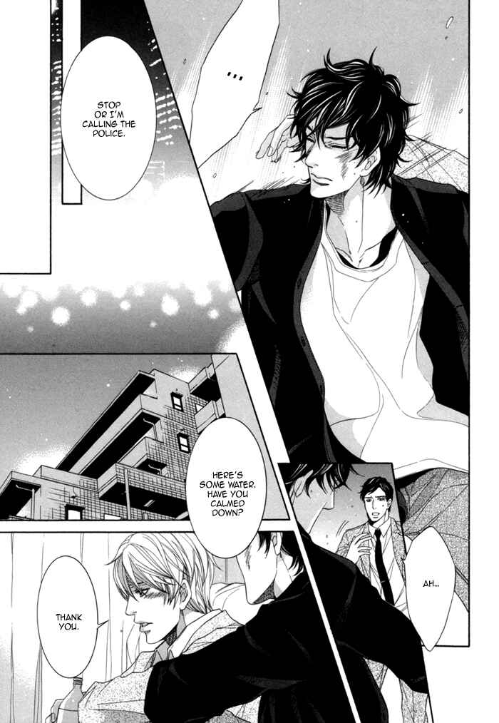 Page 16 Chapter 3 Migatte na Koigokoro